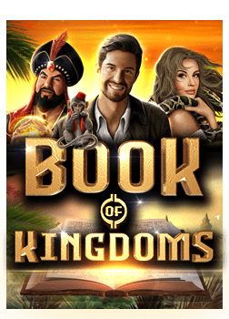 รีวิวสนุกๆ ดาวน์โหลด joker เวอร์ชั่น เก่า ที่หลายคนตามหา